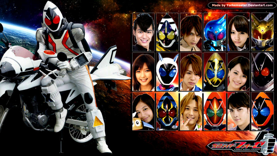 Kamen Rider Fourze