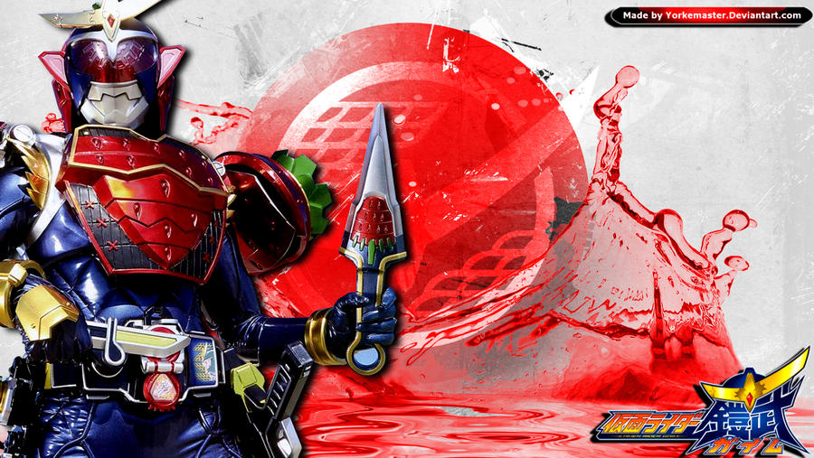Kamen Rider Gaim