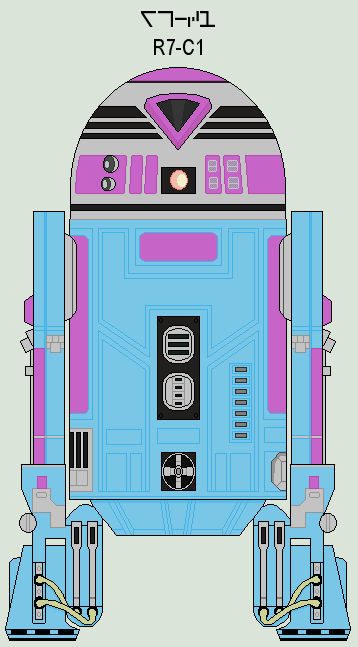 Small R7 Drawing R7-C1 by MarcusStarkiller on DeviantArt