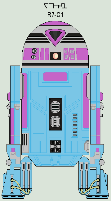 Usmc R7 Drawing R7-C1 by MarcusStarkiller on DeviantArt