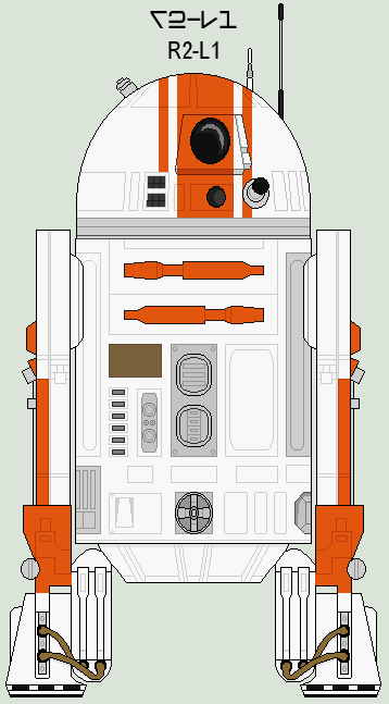 R2-L1 by MarcusStarkiller on DeviantArt
