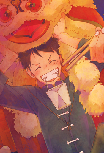 Onepiece: Luffy