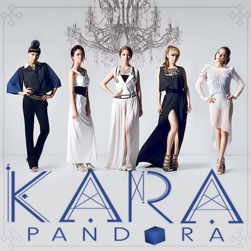 Kara Pandora By Hailoez On Deviantart
