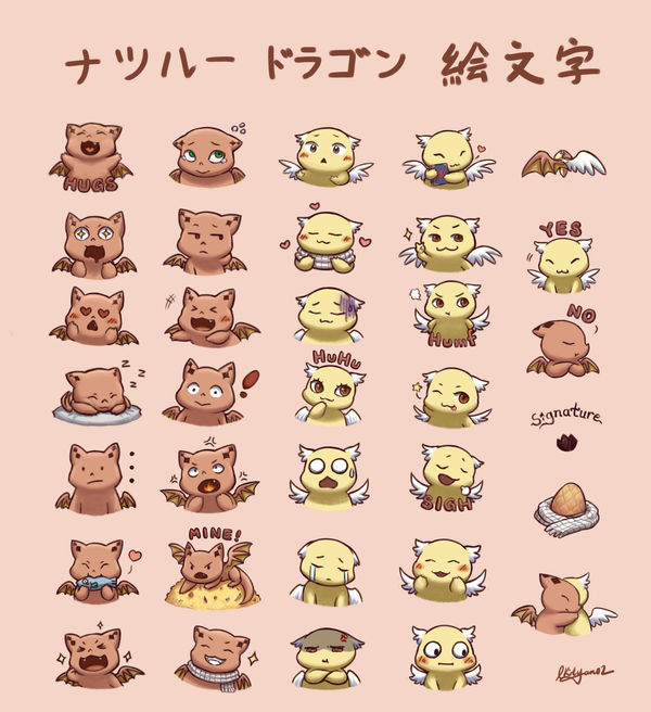Nalu Dragons Emoji By Natsunoha02 On Deviantart Nalu Dragons Emoji By Natsunoha02 On Deviantart