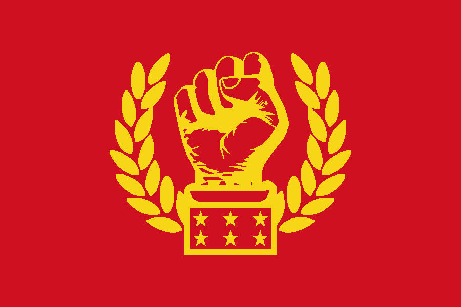 Unified Lumumbist Congo by DementorFlagChamber on DeviantArt