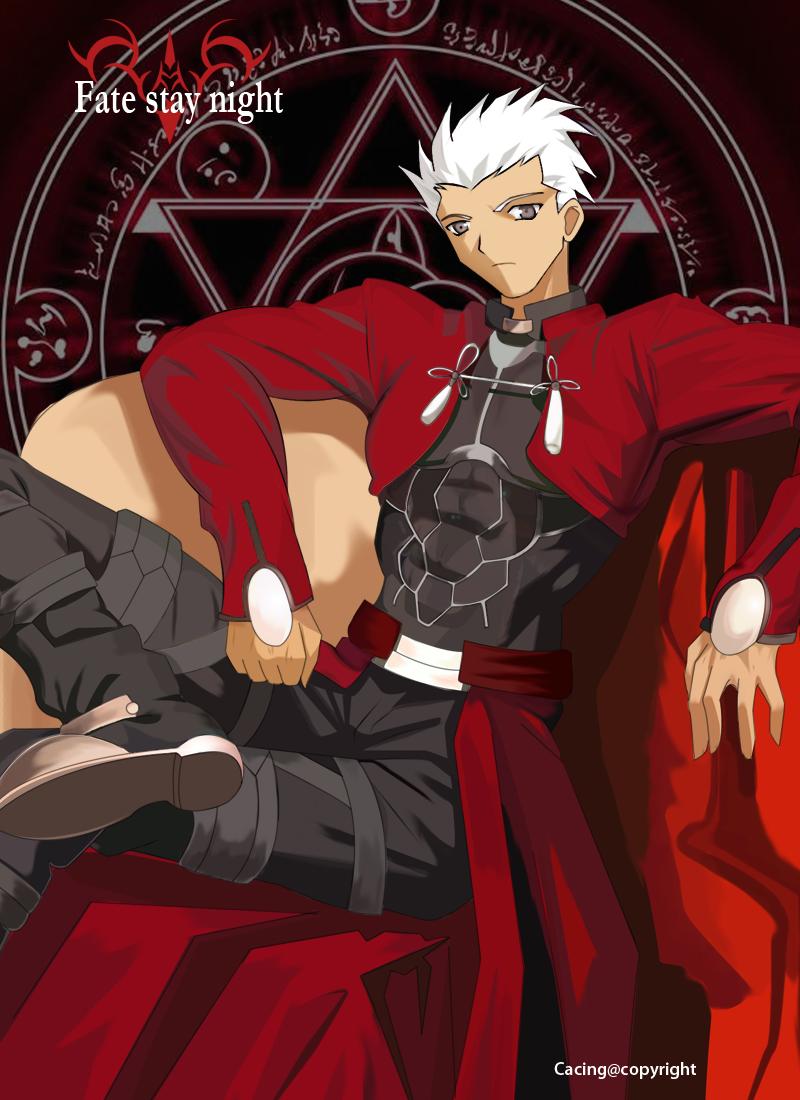 Fate Stay Night - Archer