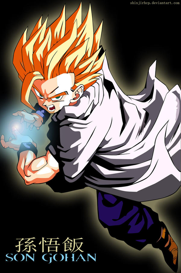 Sogohan Son Gohan vector by ShinjiRHCP on DeviantArt