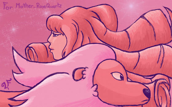 Gift: Rose Quartz