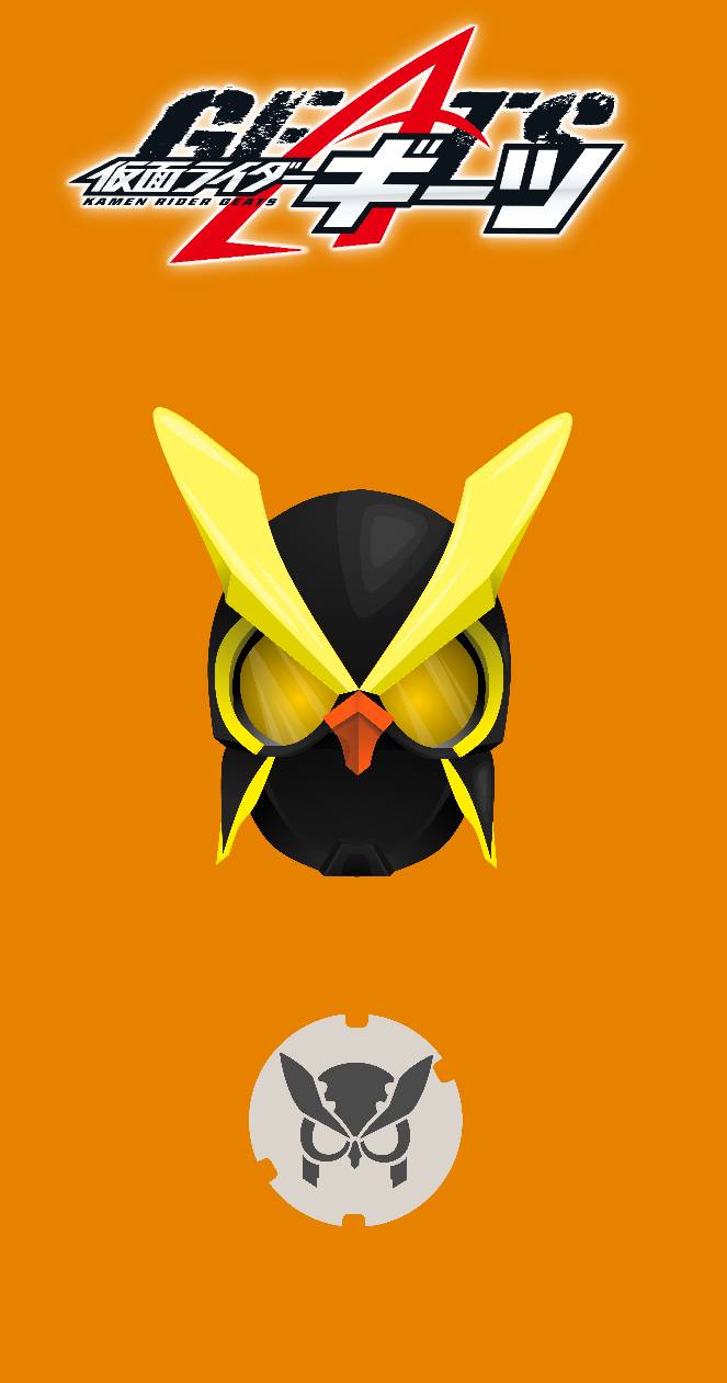 Kamen rider Ginpen Vector by WingTulip on DeviantArt