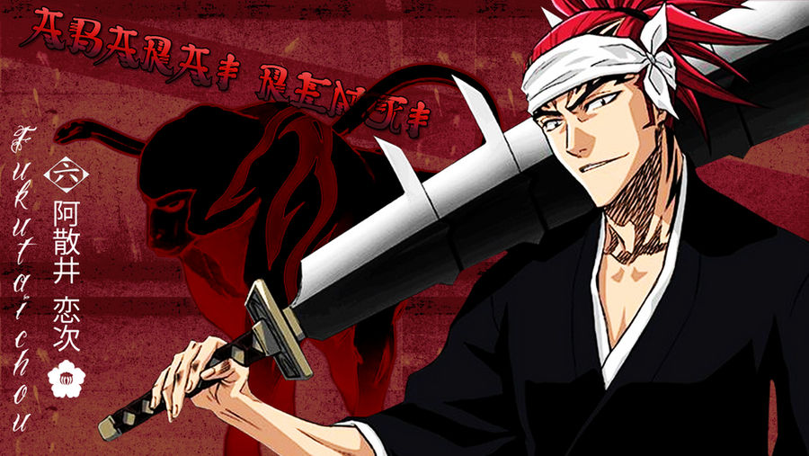 Bleach