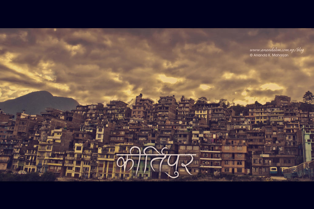 Kirtipur, Nepal