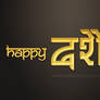 Happy Dashain 2011