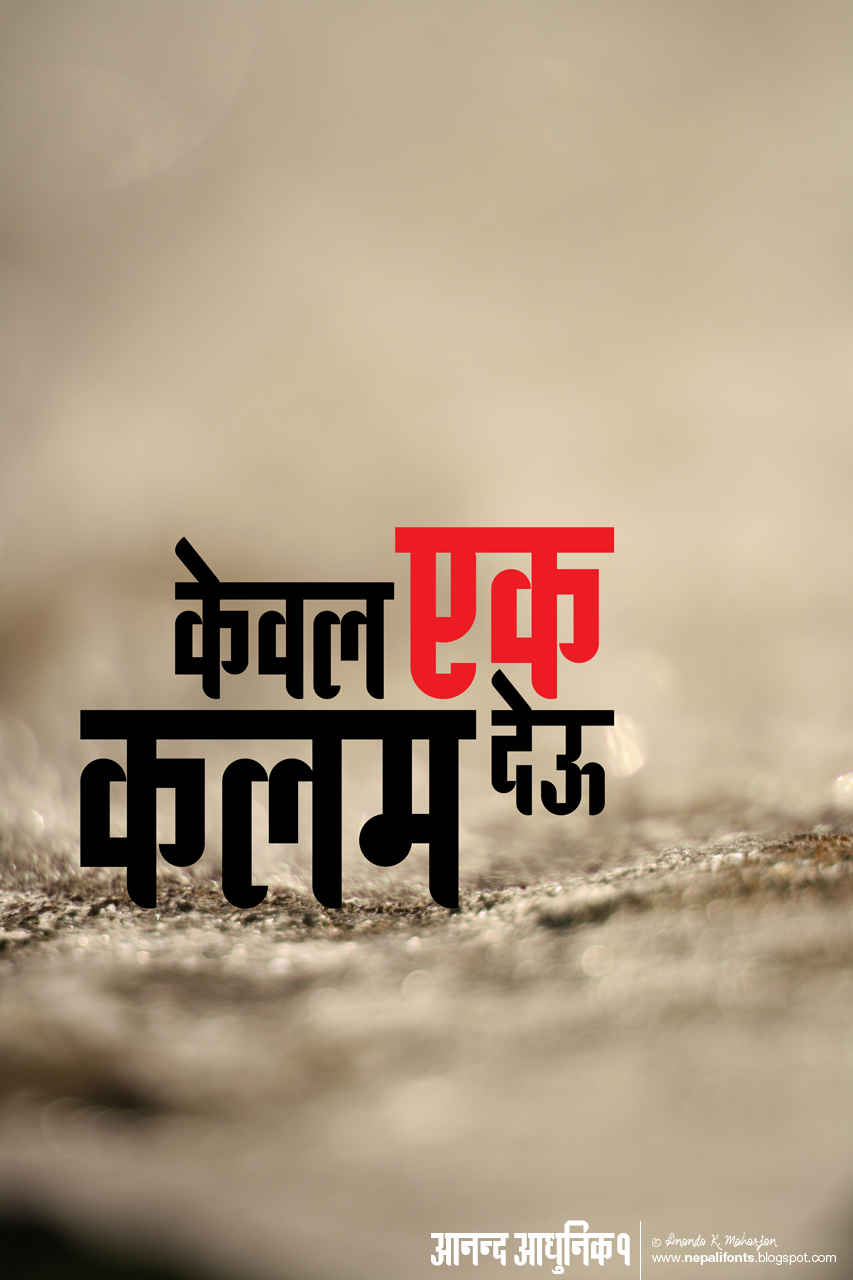 'Ananda Adhunik' nepali font