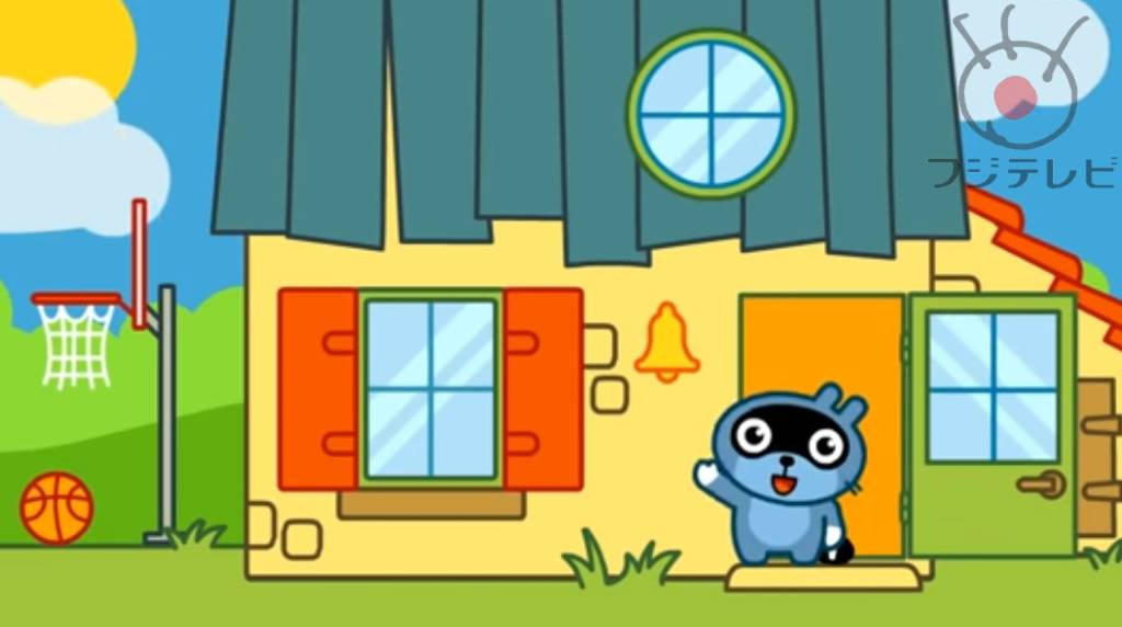 Pango On Fuji TV by Toki-fetish on DeviantArt