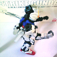 Perfect-Grade Strike Gundam 2