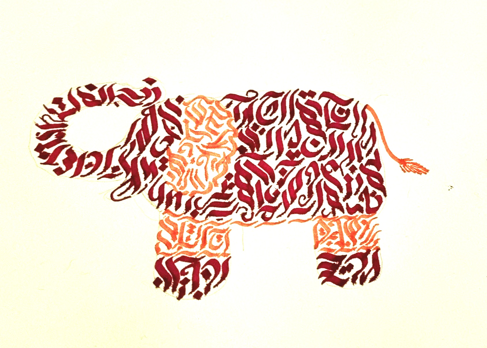 Elephant Calligram by GazPanacea on DeviantArt