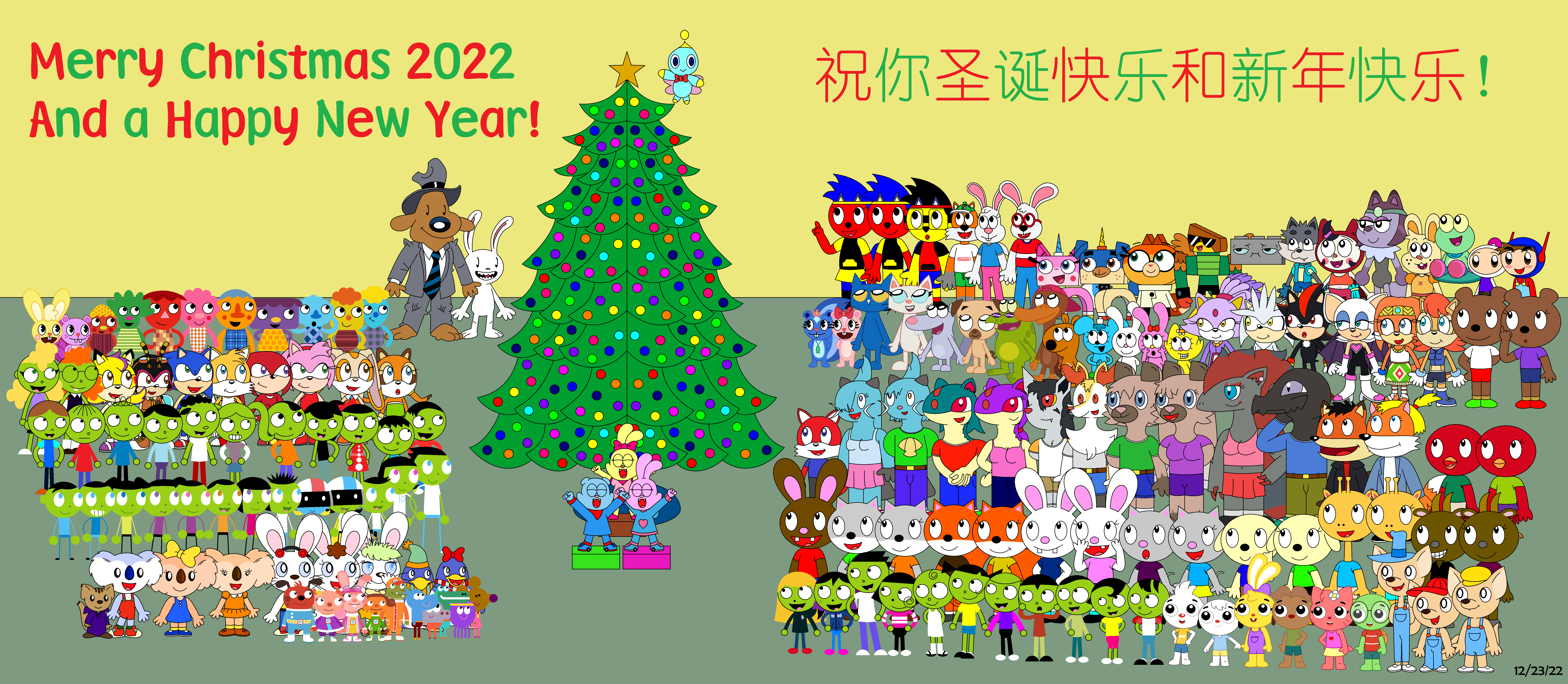 MelzinhaMel Games Christmas 2022 y.https._.juuhxz - Illustrations
