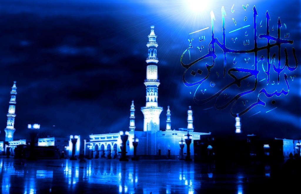Pakistan Rozo Roza Pak by U-Dexin on DeviantArt