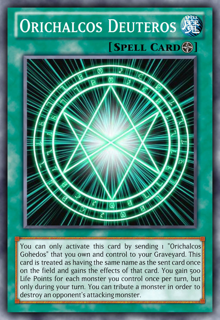 Yugioh Seal Of Orichalcos Deuteros IN VENDITA! - IT Yugioh Seal Of Orichalcos Deuteros IN VENDITA! - IT