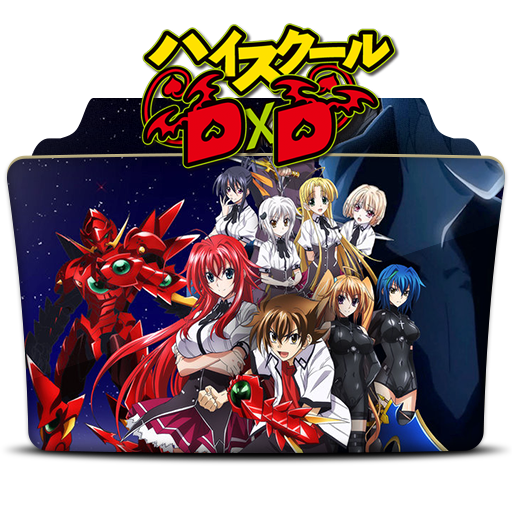 Highschool DxD By Qeudy On DeviantArt