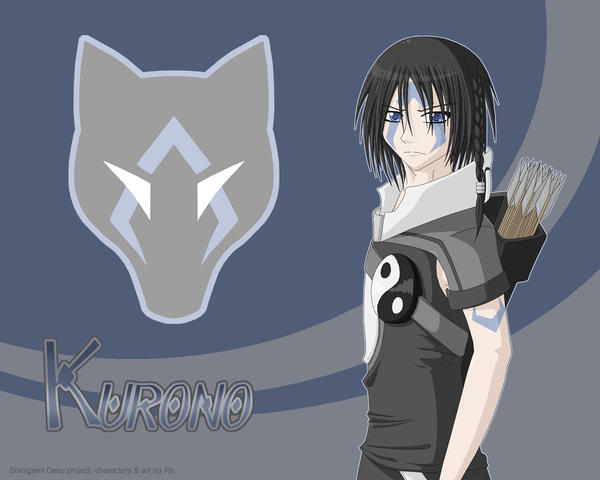 Kurono the wolf - Wallpaper