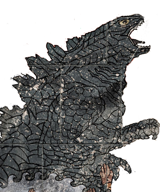 Dagon - MonsterVerse by OmegaBeastGodzilla on DeviantArt