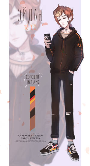 424 by REYAchan 424 by REYAchan