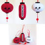 Japanese Lantern Christmas Ornaments