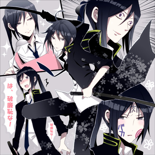 Yatogami Kuroh