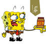 Spongebob Peanut Butter