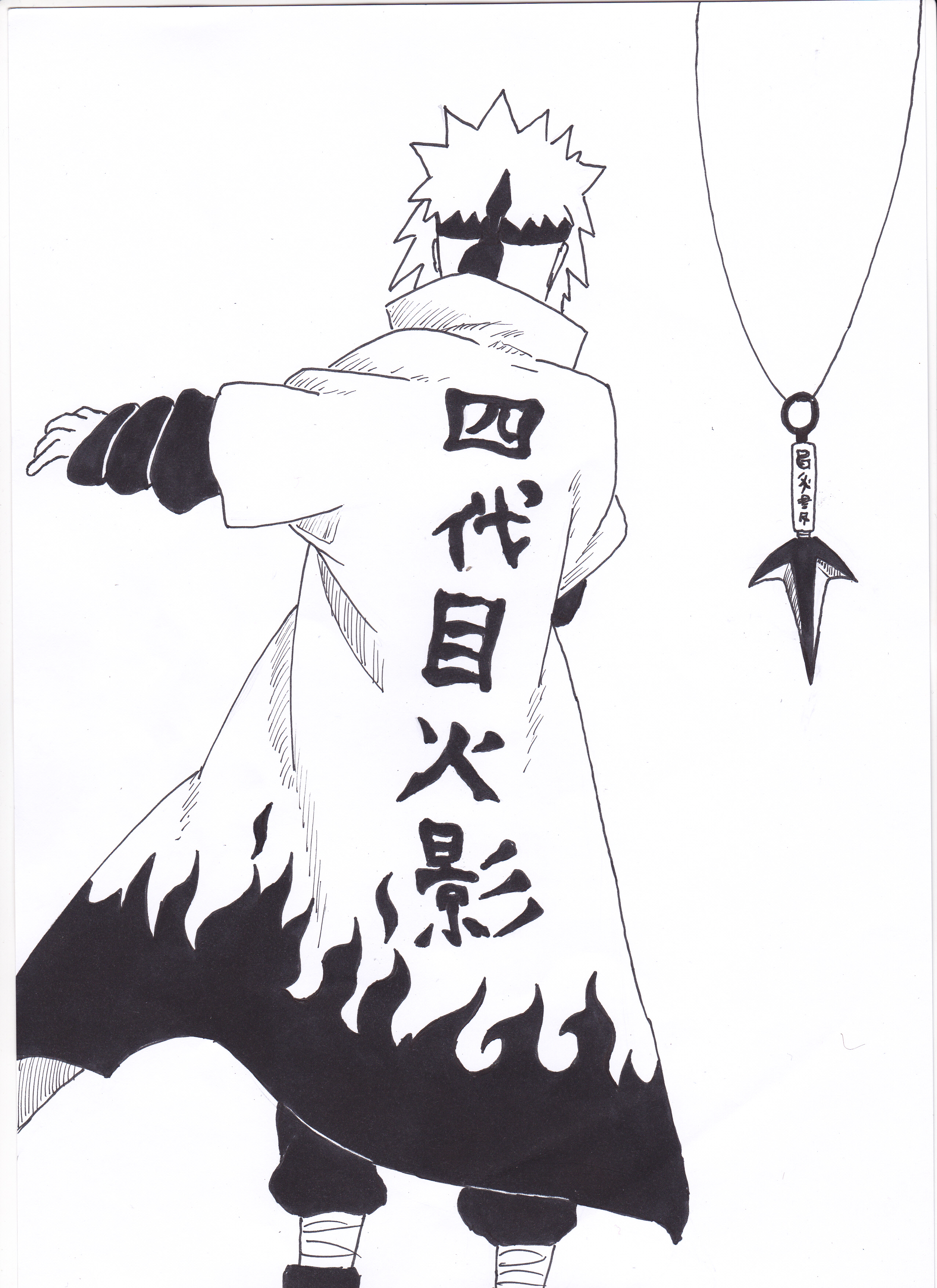 Минато Намикадзе черно белый