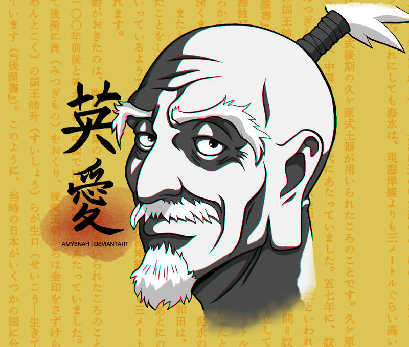 Isaac Netero By Amyenah On Deviantart Isaac Netero By Amyenah On Deviantart