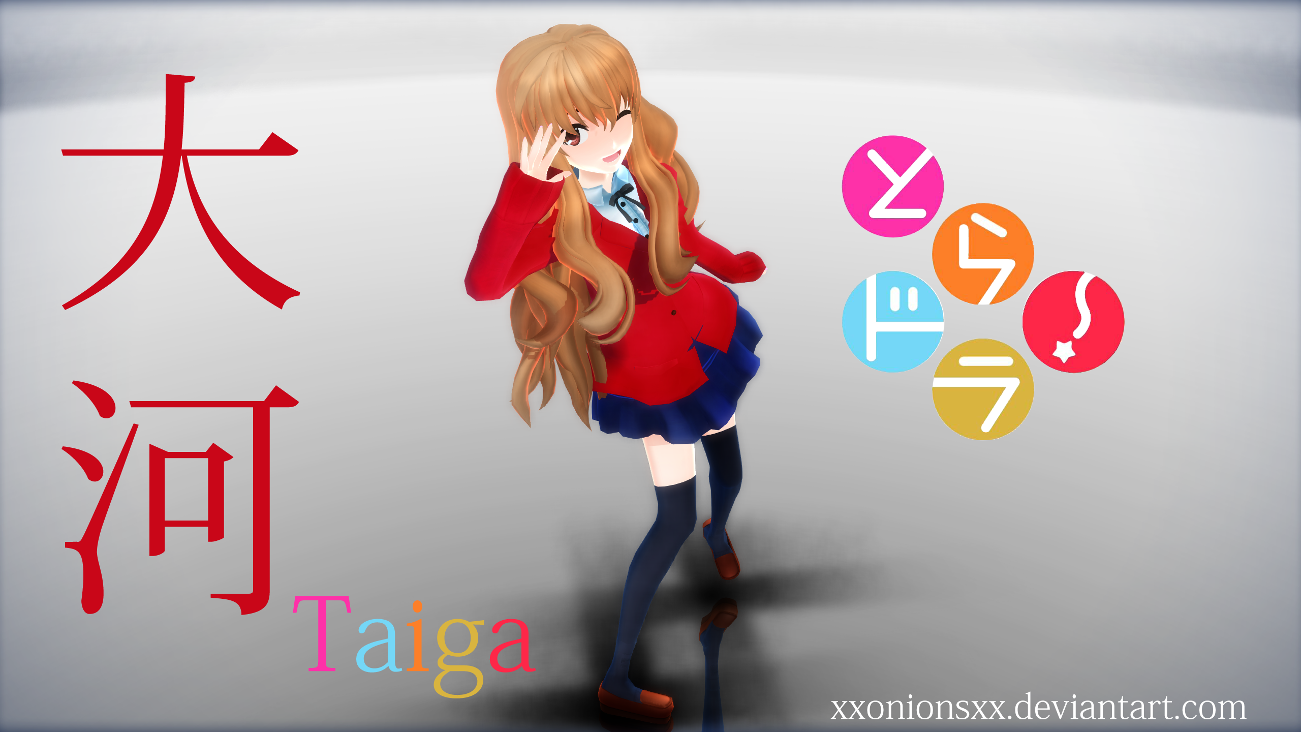 MMD - Taiga Aisaka (Toradora!) + DL !!!