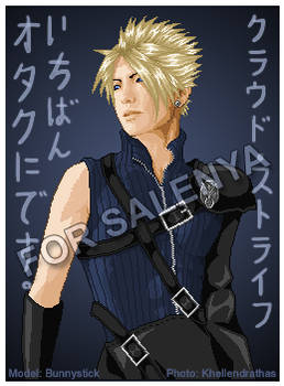 FFAC: Cloud Strife