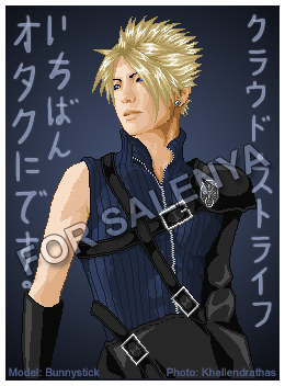 FFAC: Cloud Strife