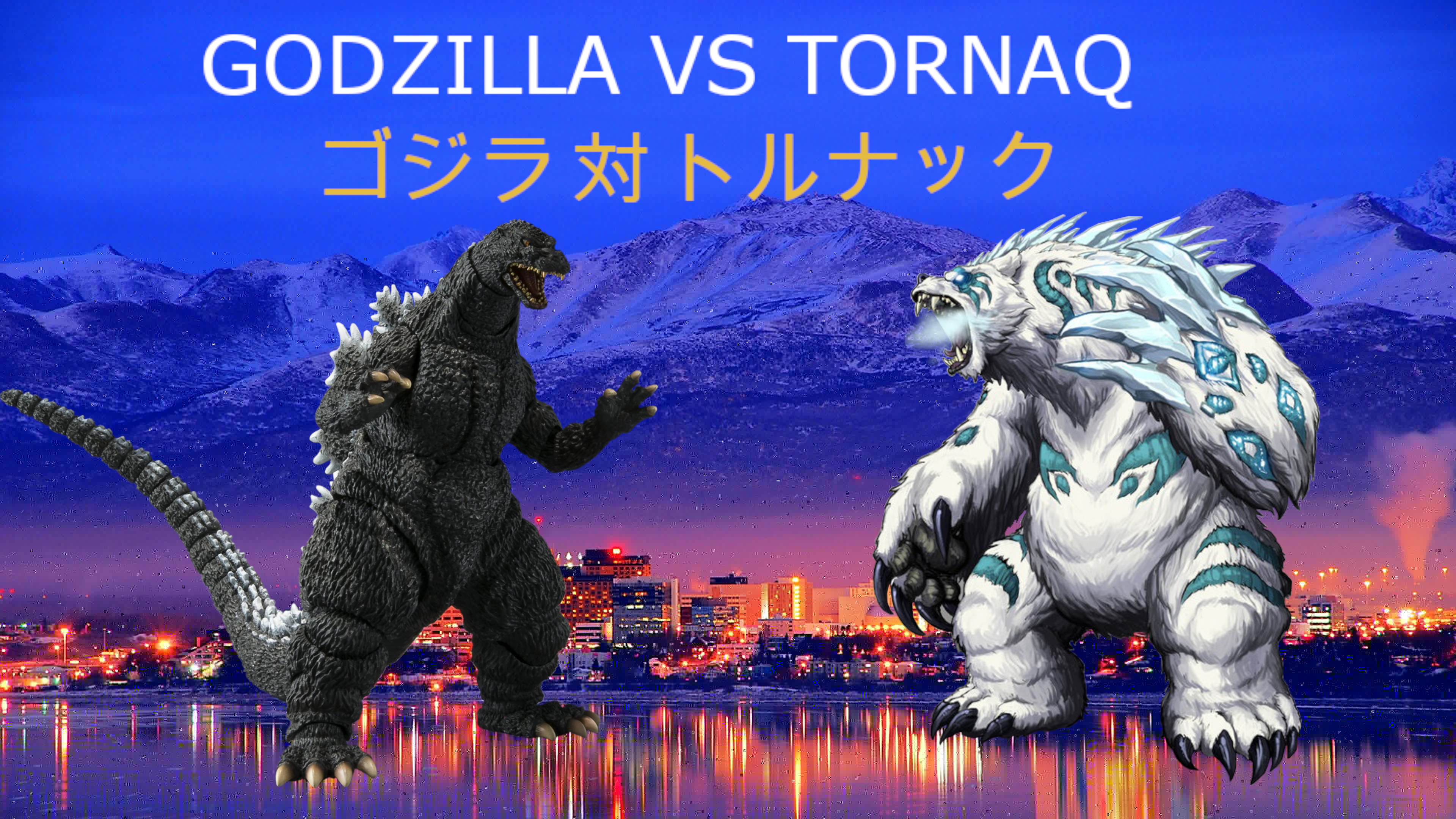 Godzilla earth compared to g19 by nrnnfjf on DeviantArt
