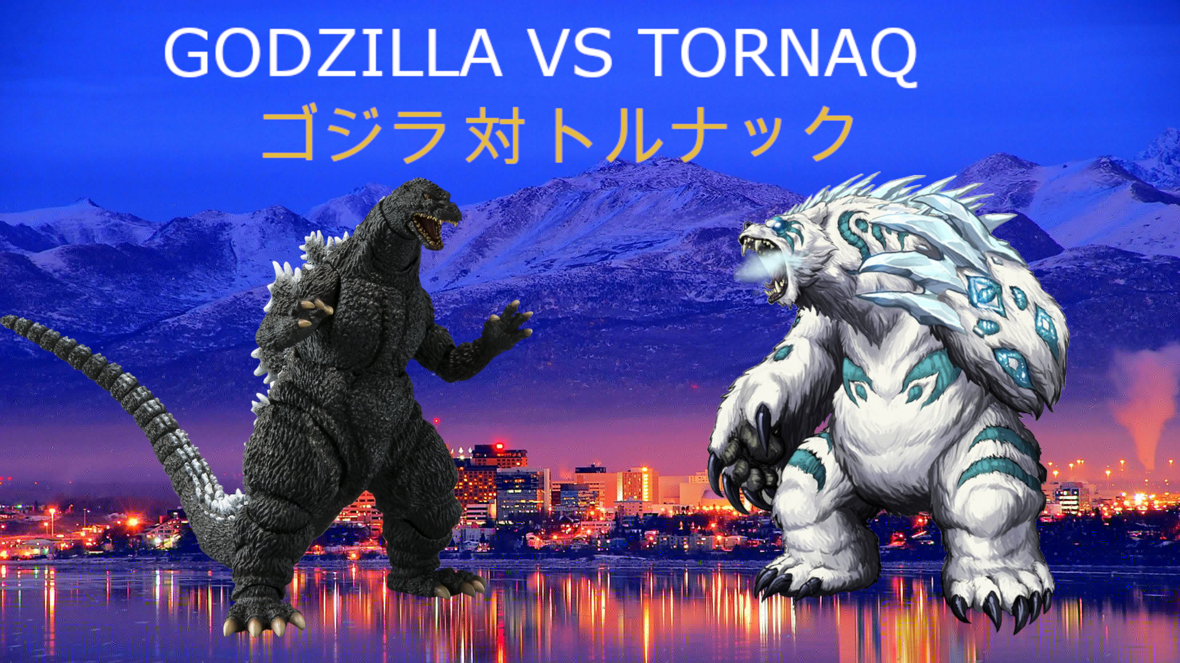 Scarlet Godzilla Earth Vs Ancalagon The Black: Battle of Gods by Gabe-TKE :  r/GODZILLA