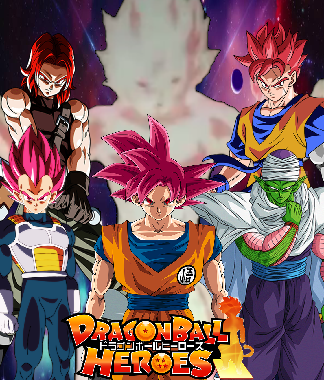 Dragon Ball Super Super Hero Poster by Saiyanking02 on DeviantArt