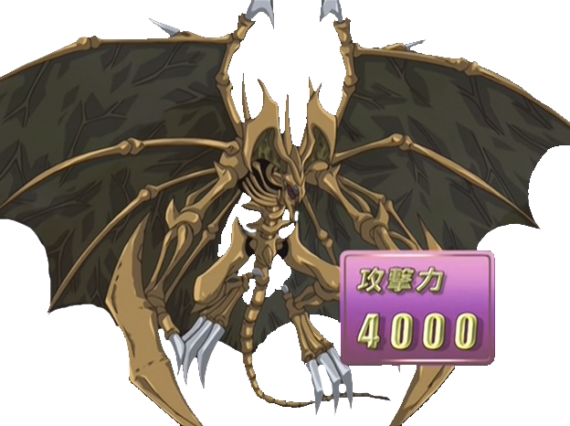 Hamon Lord of Striking Thunder by Saiyanking02 on DeviantArt