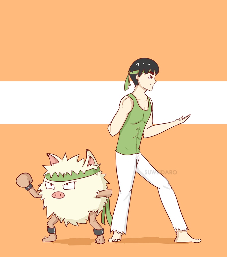 Pokemon Trainer Rock Lee by Suweidaro on DeviantArt