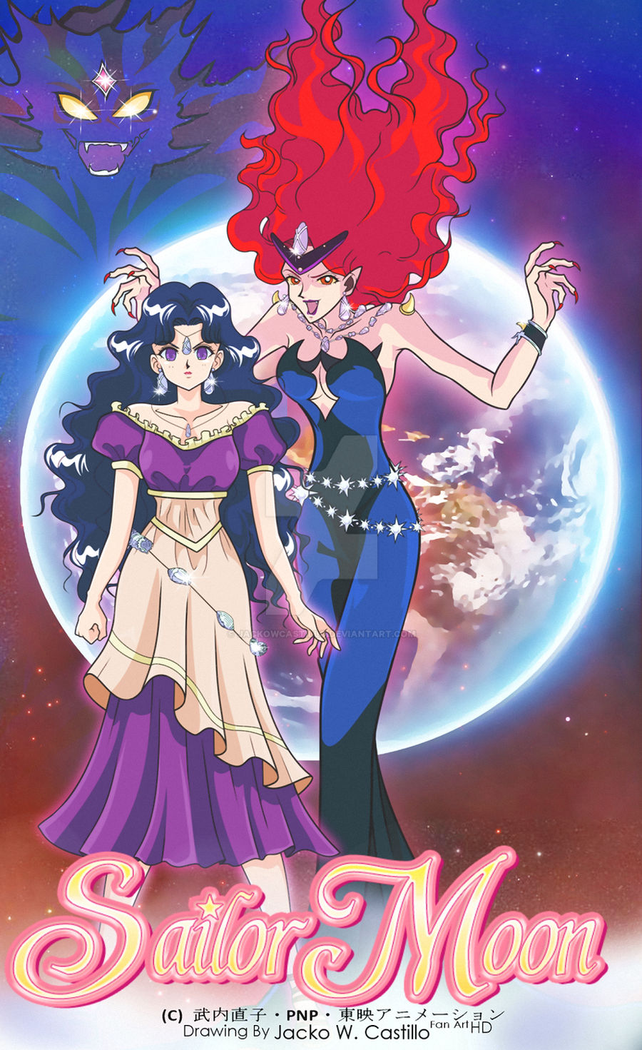 SAILOR MOON (MANGA) - Queen Beryl