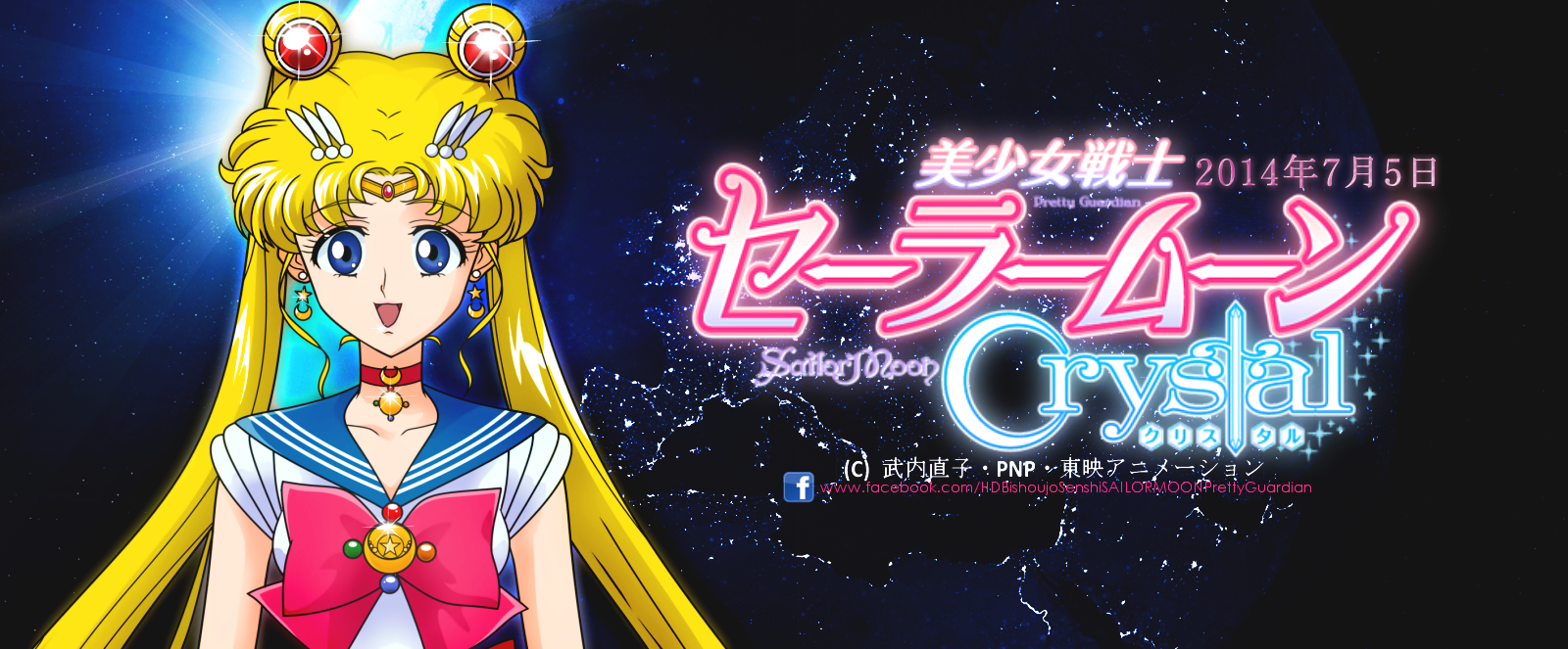 New Sailor Moon Crystal 2014 Anime Character Designs + Air Date!