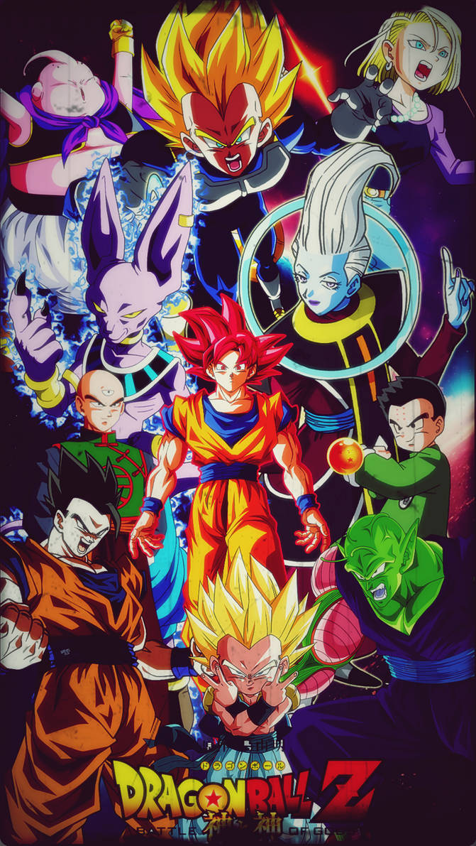 DBZ Battle Of Gods by LFLAART on DeviantArt