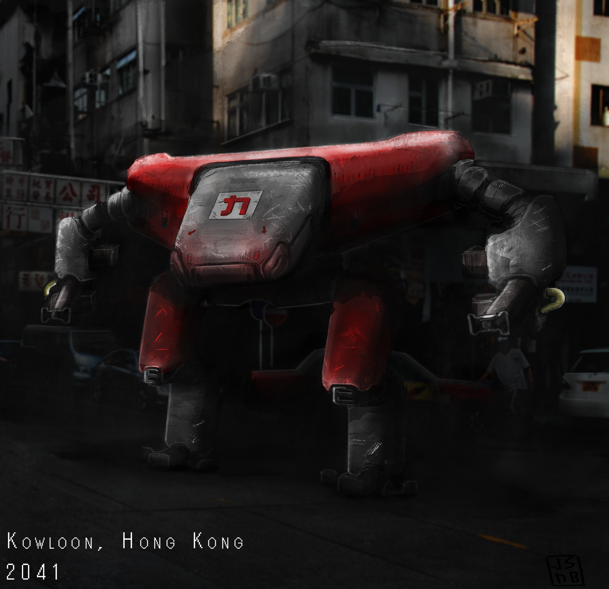 Kowloon Guardian