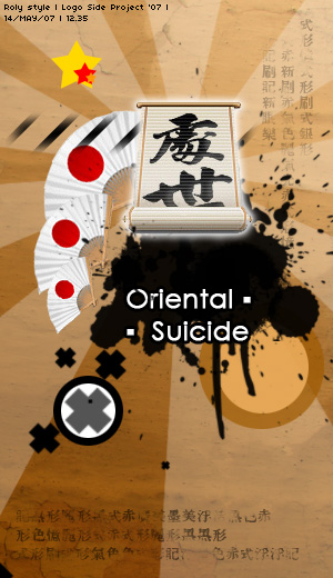 Oriental Suicide