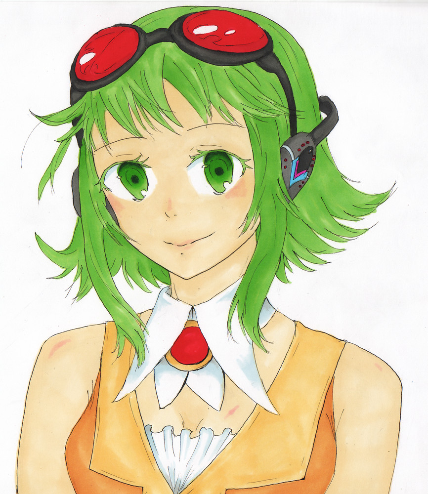 Gumi