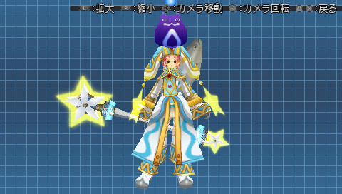 Mistral's Xth form by reimei8 on DeviantArt