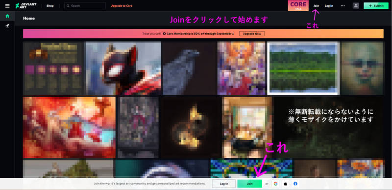 How to Join DeviantArt by NagiSpider on DeviantArt