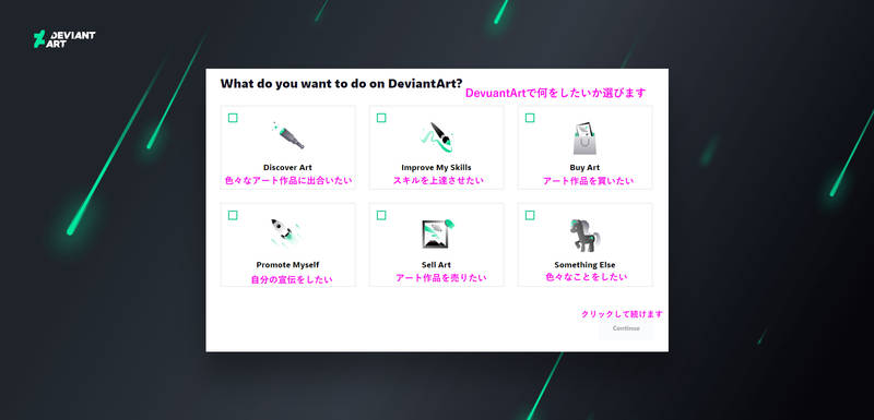 How to Join DeviantArt by NagiSpider on DeviantArt