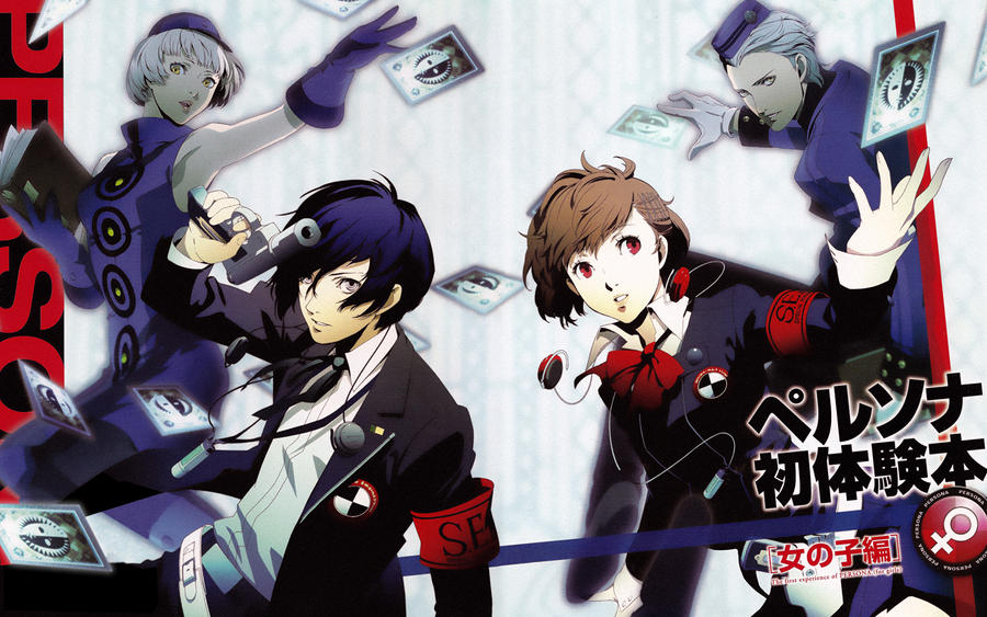 Persona 3 Portable - Wallpaper